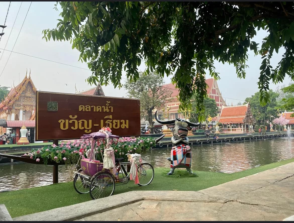 Kwan - Riam Floating Market
